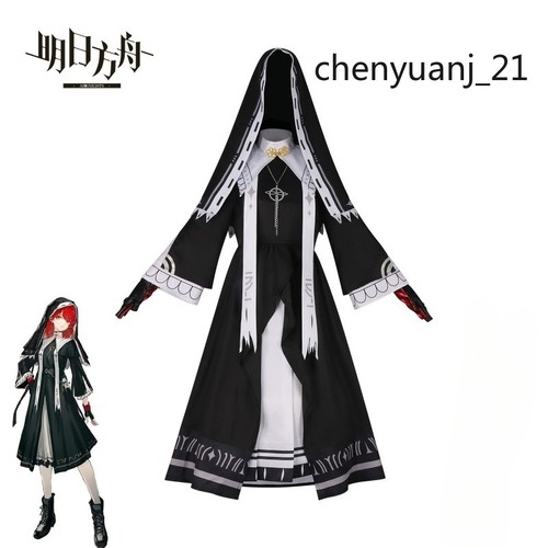 Costume cosplay arknights - costume,